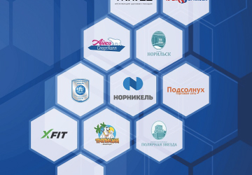 Перекрестное опыление